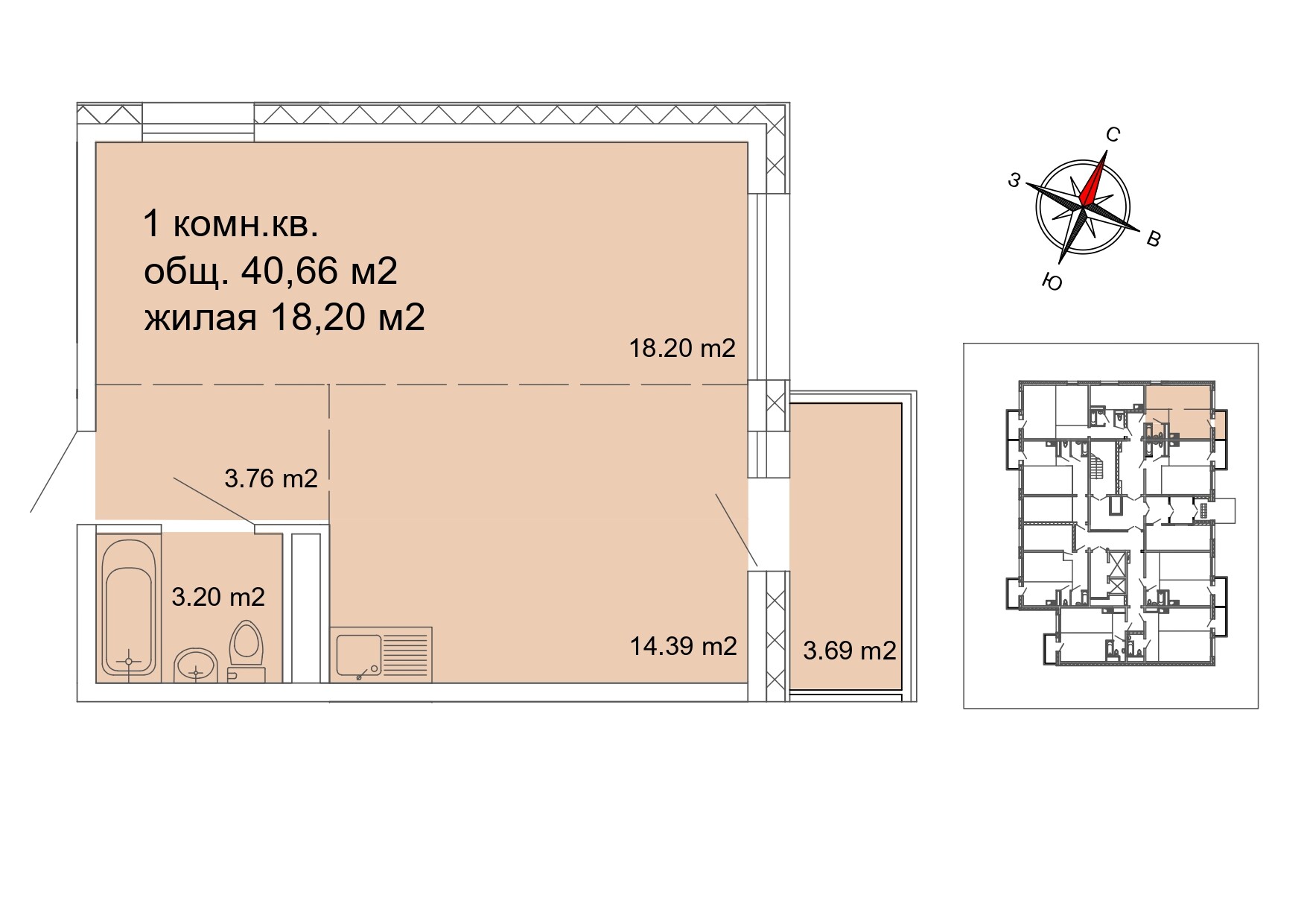 1 комнатная квартира, 40.66 м²