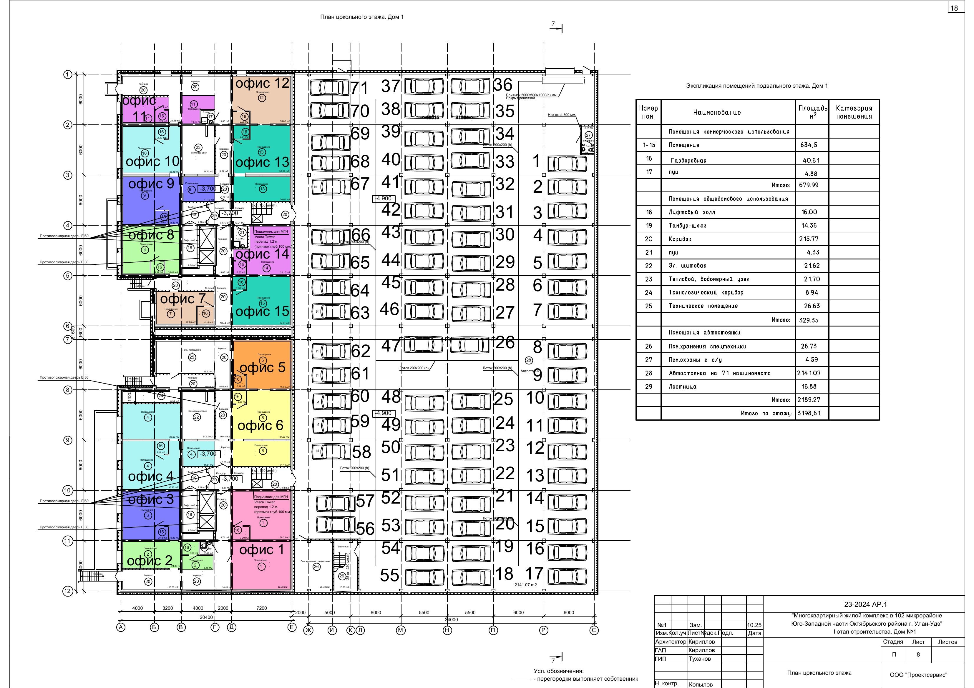 Квартира, 13.25 м²