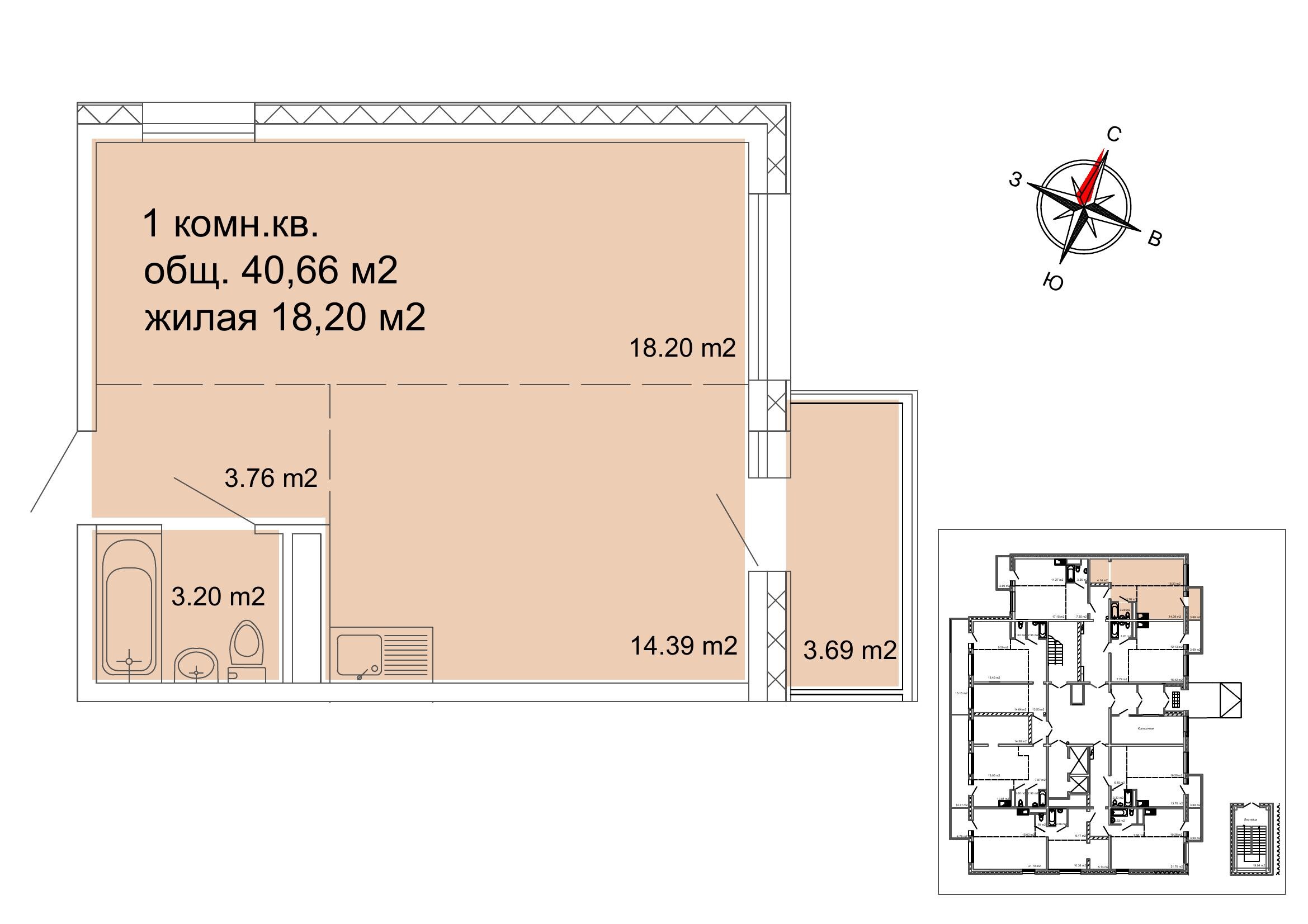 1 комнатная квартира, 40.38 м²